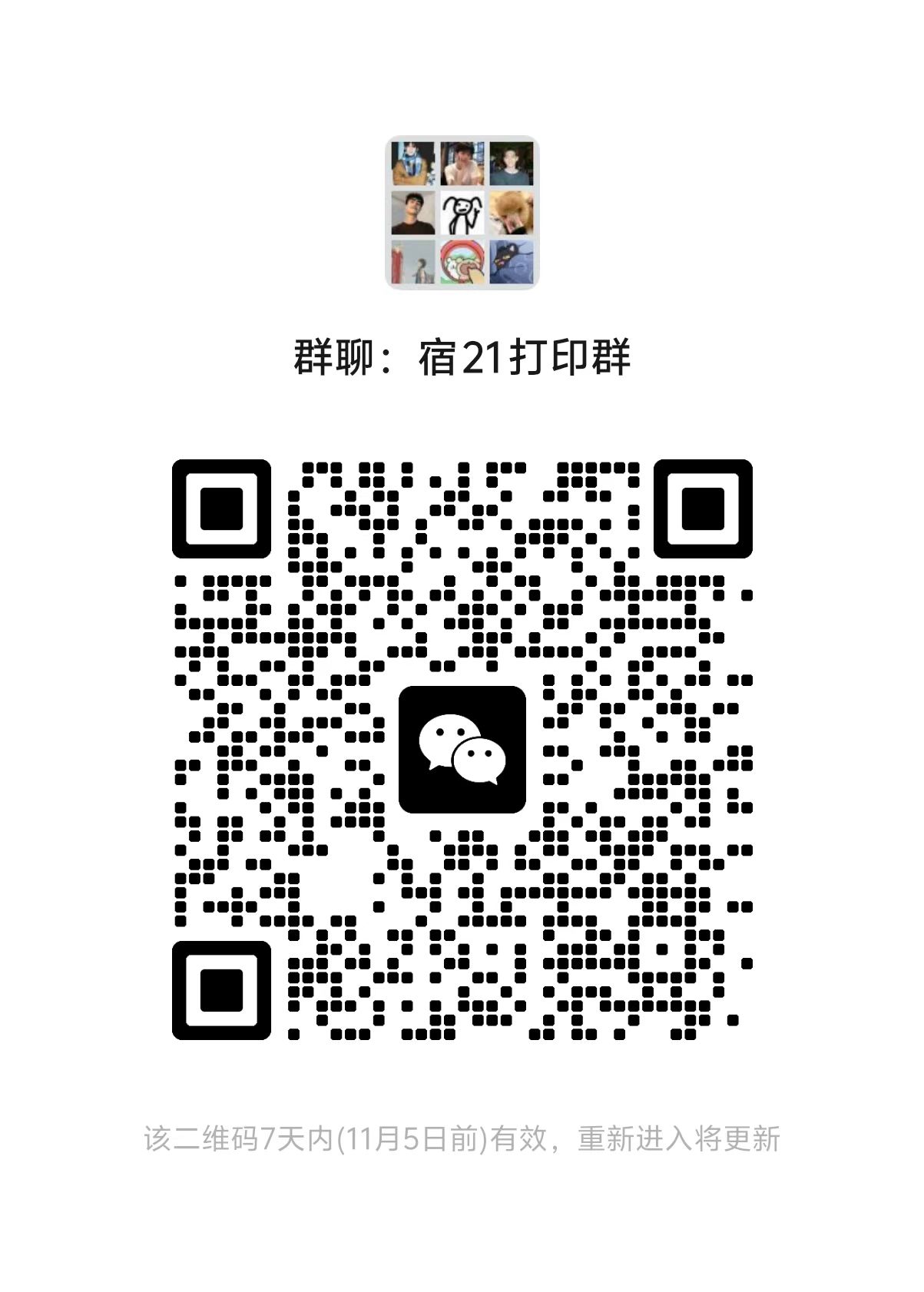 af618289fa53956ada52bdfafd9f261d-3c015fa81f9dbac93bffd90d65fbf0f4