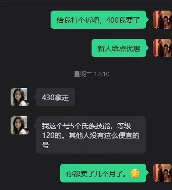 2f07642475750093db163f9ab0c88068-c537e02e83ea9ae43a0100cd68dd9d00