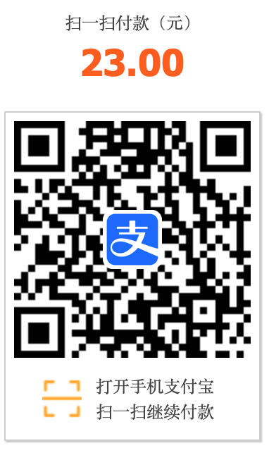 image-23382961afc151e94c241c673219e5fe.png
