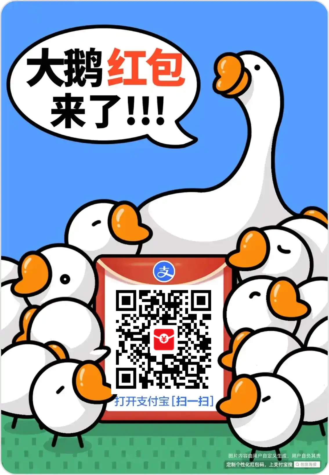 1744439363494-c6f6816f0fc113b0cef467d957fe12f1
