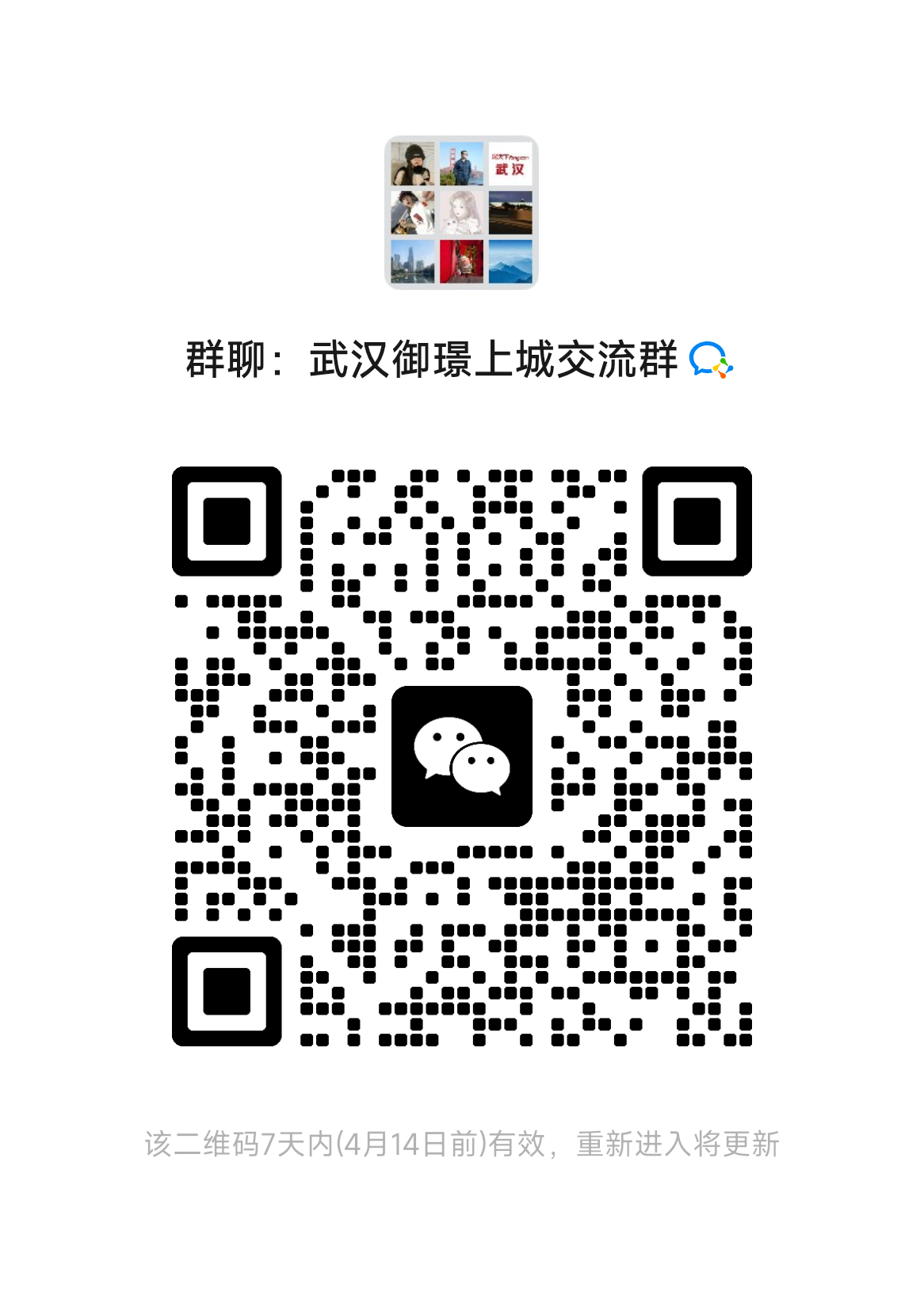 1-20-73f8378cf2fce0563286132a3ce6a7e6