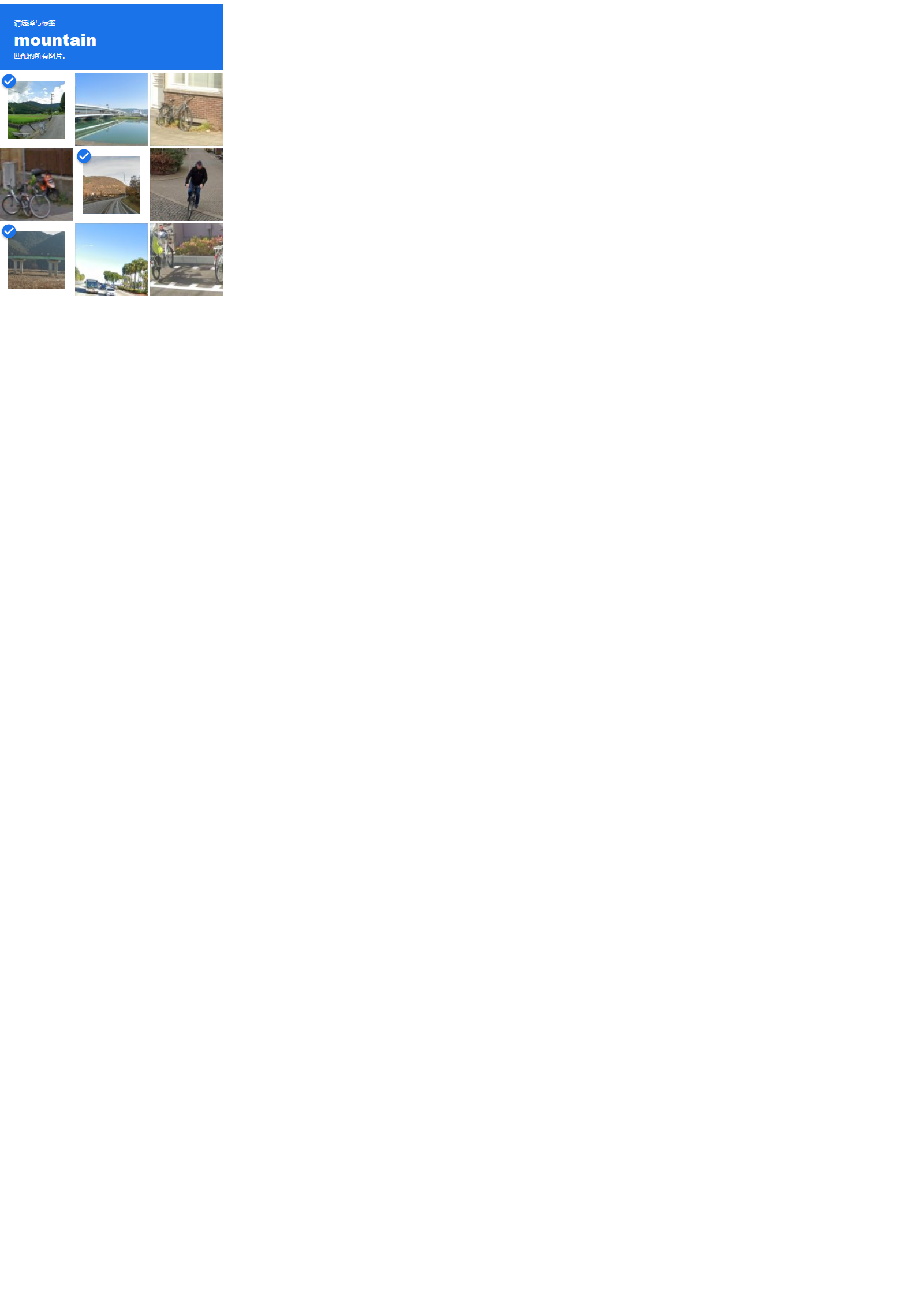 mountain-4f0707a91b2f5047c8dfe07f94c5ab8d
