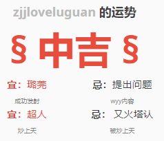 -2025-01-23-141133-e692eca04b65efd6682aef73369d2ba8.png