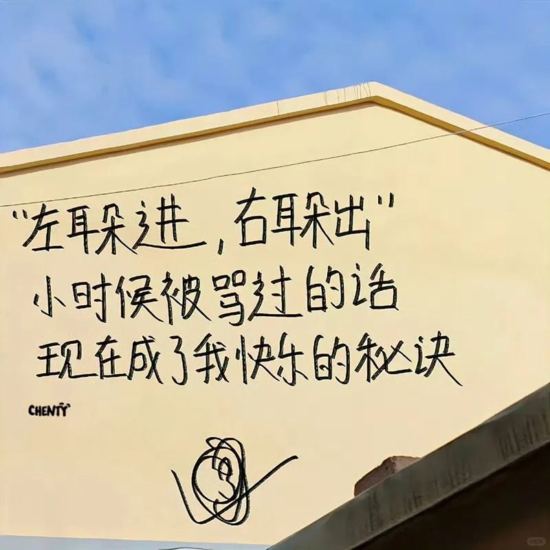 1-31-b02ff9a33a0af99135593f8a1393c55b