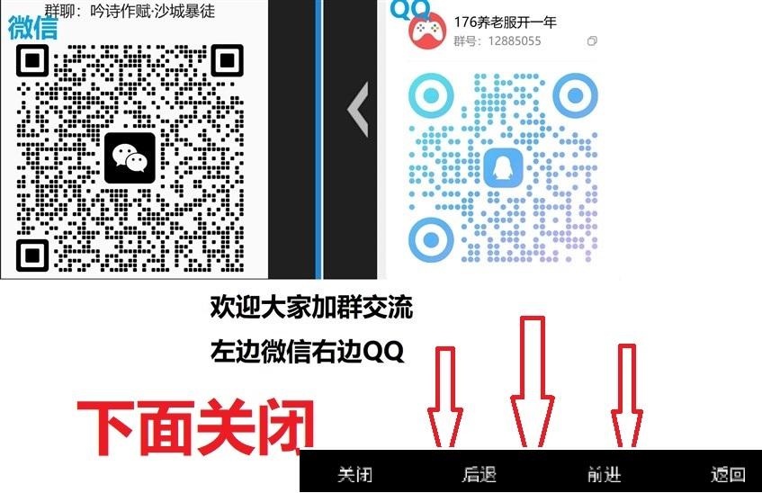 qq-800x548-28079e