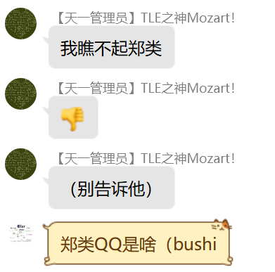 3lhizs6r-4e5b1f3907aa9cec4d618ae32a2735a2.png
