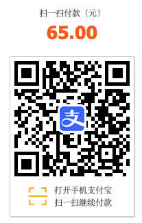image-80078303efb75cf0ae9bb52c7acd8e4e.png