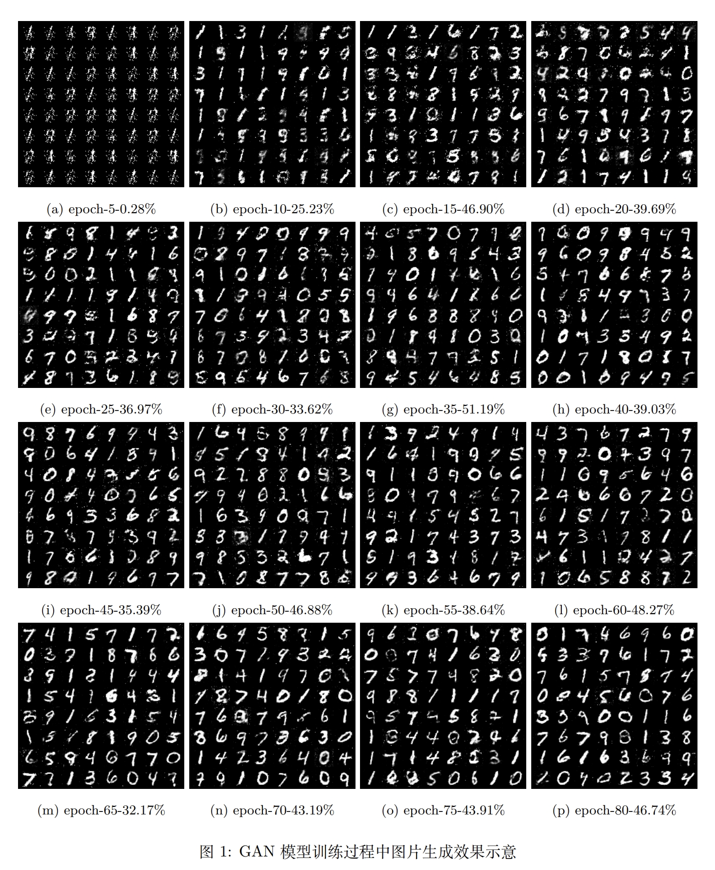 16-4655d87808caa9e2d05d36b734cc2a81