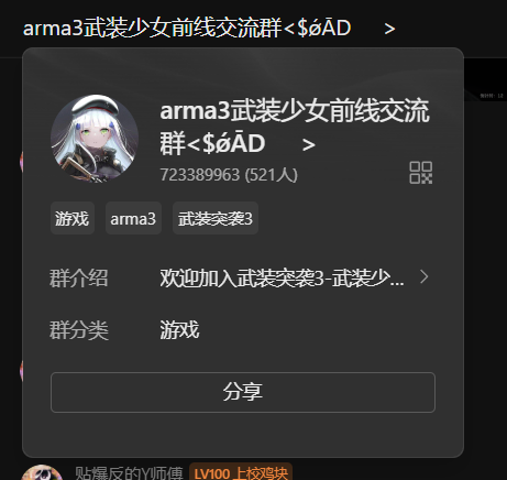 c0ef7a4bd40898f03b1ec03419f6fdc5-7856dc646572641c181bbc6a26894ddd.png