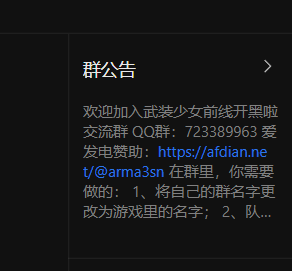 8c49688973aa6644db18616db104b4ce-307ecd2e32b1f61f5cb4071d9c42df89.png