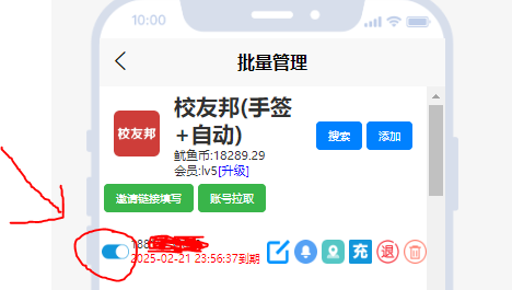 22333-5354ad0afe3d8d8793866212d10d0d95.png