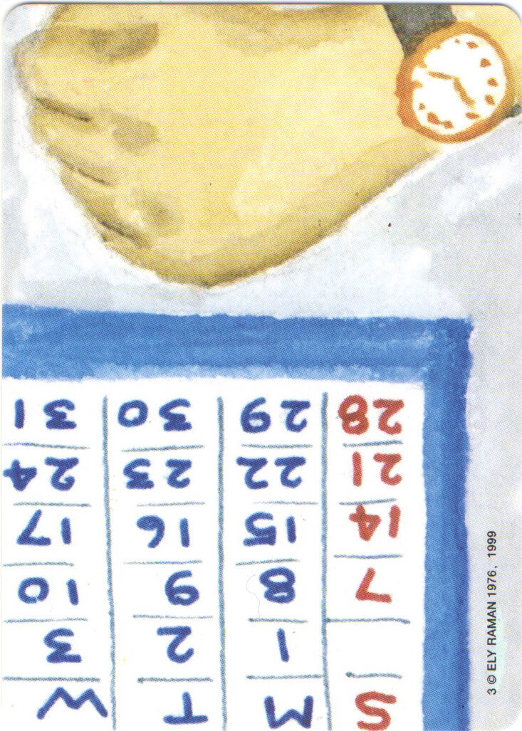 3-e50c6d4912e0ab1d11d14c62498b3e2a