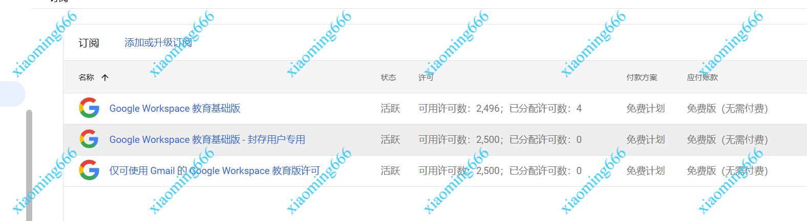 110c6d8043642b222cb5270c3a60ee2d-13b7a0efc93cb0b665da4153a84f97f3