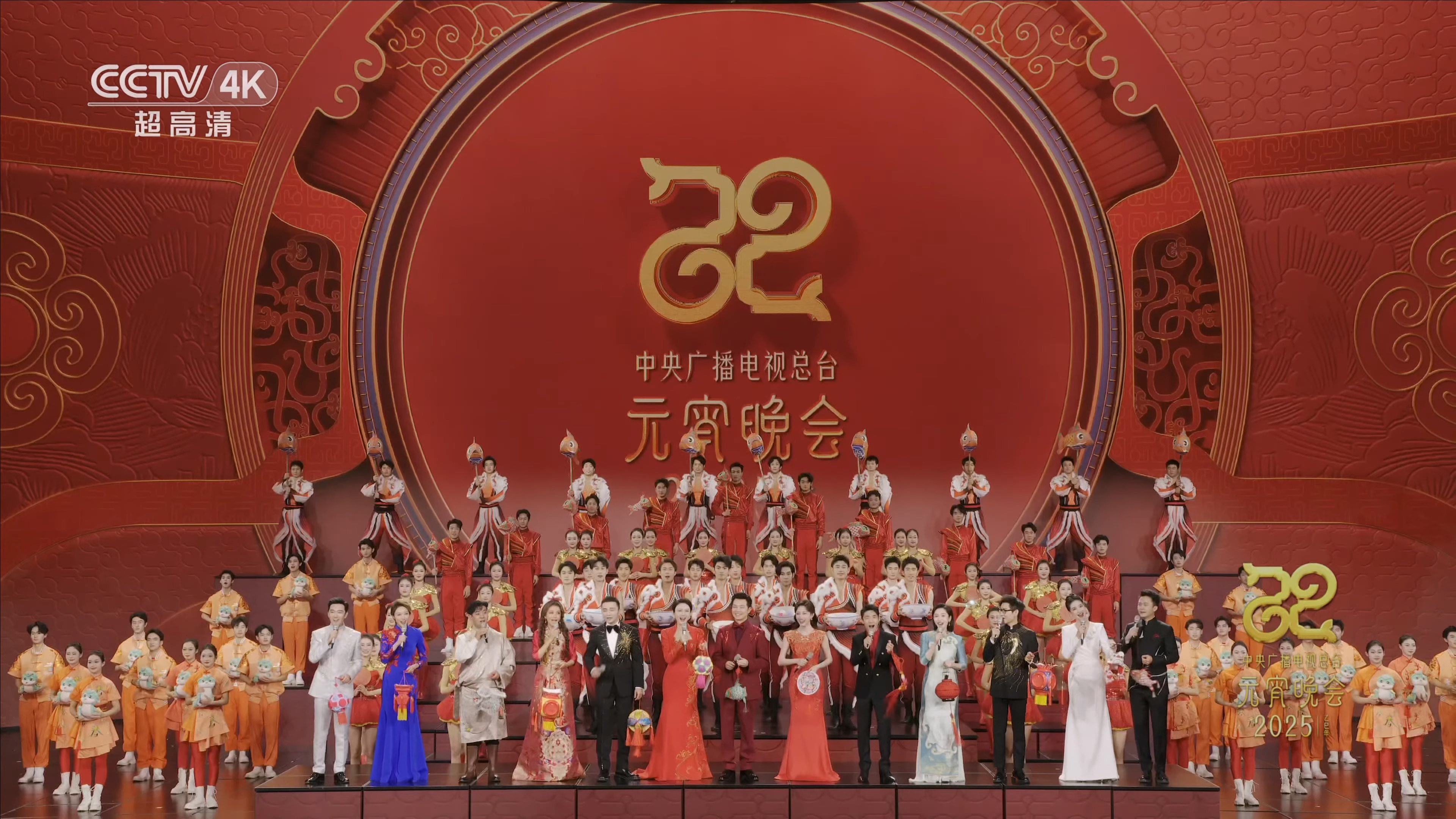 CCTV-4K.Lantern.Festival.Gala.20250212.2160p-WEB-DL-VP9-Opus2.0-Youtube.mkv_20250212_230824.865-2eaa4754f403421dc66de63124c757ae