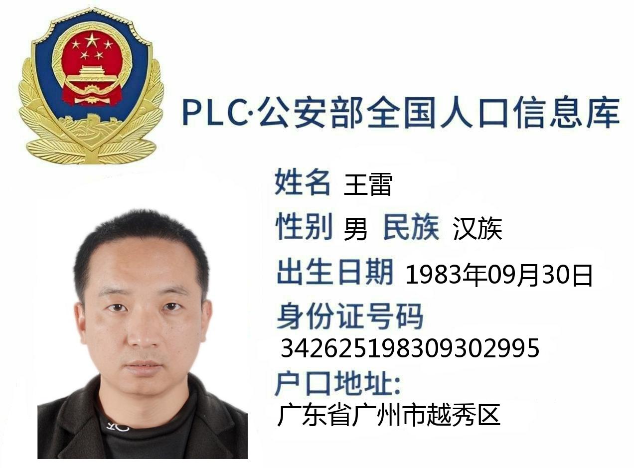 007__342625198309302995-3ce50643963f06182df61ccb8db2a20d