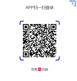 _20250520193744-ea9b7f040fcd4d420d662060a561e1c8