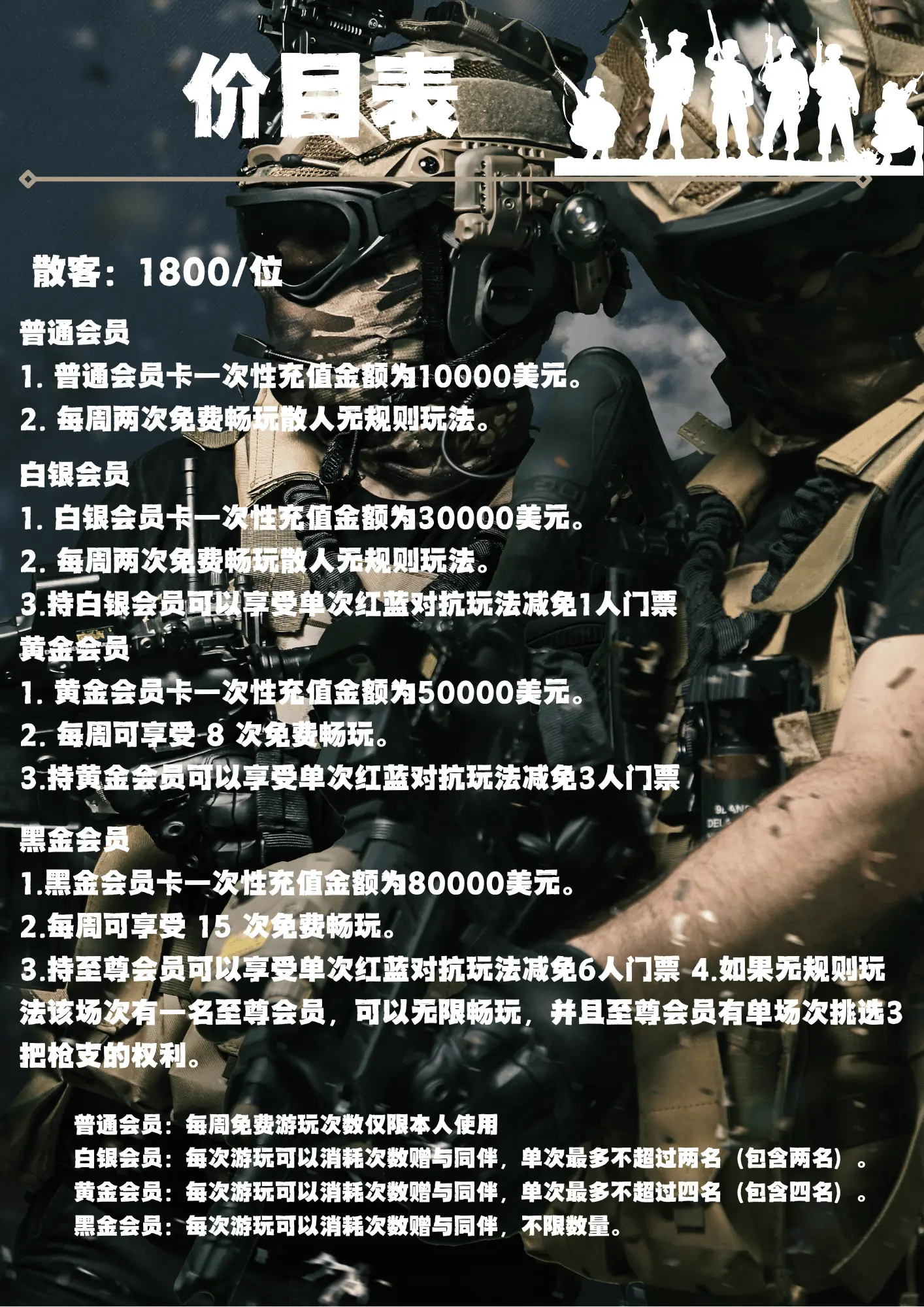 ZkxY4ISHAm13a1jk-33e3fb8f10789ecec0edfc6d425b0791