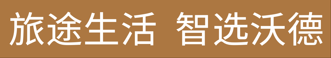 wechat_2025-09-15_000341_233-5966353cc7ab1f033056132870aa9d5d