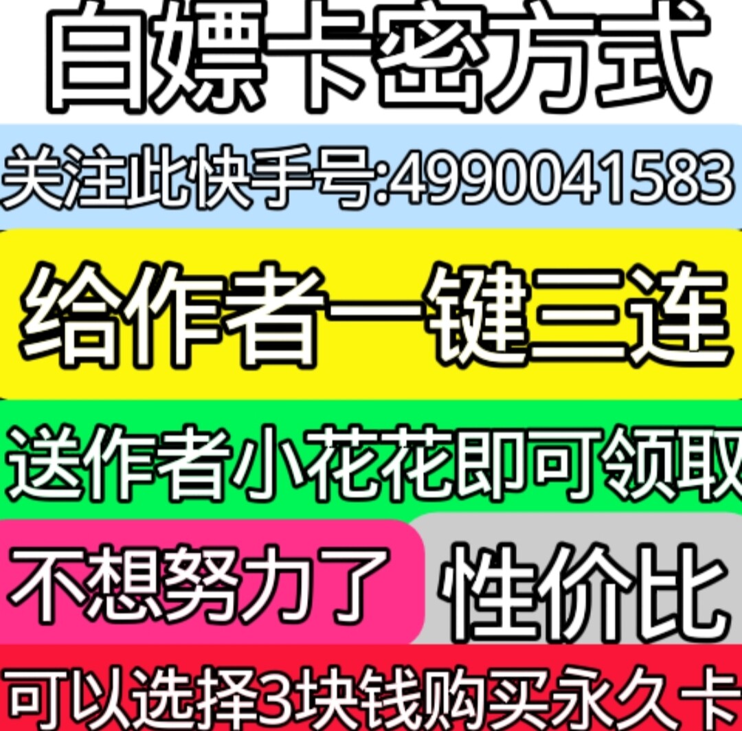1000314734-ed573e551a1668e51b28b4b80525ce52