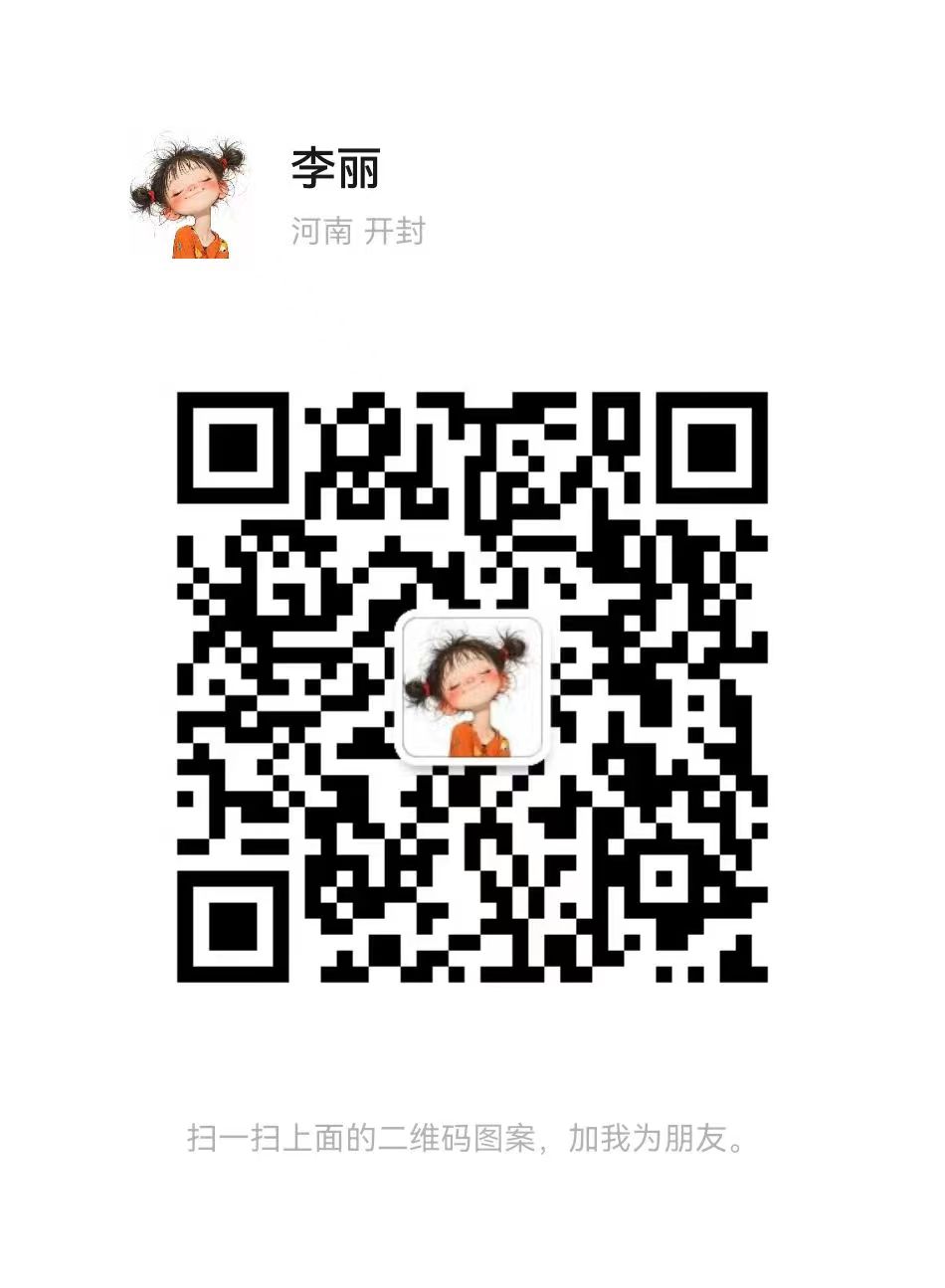 Lili-12785b40891cc9e2da2205baa473a073
