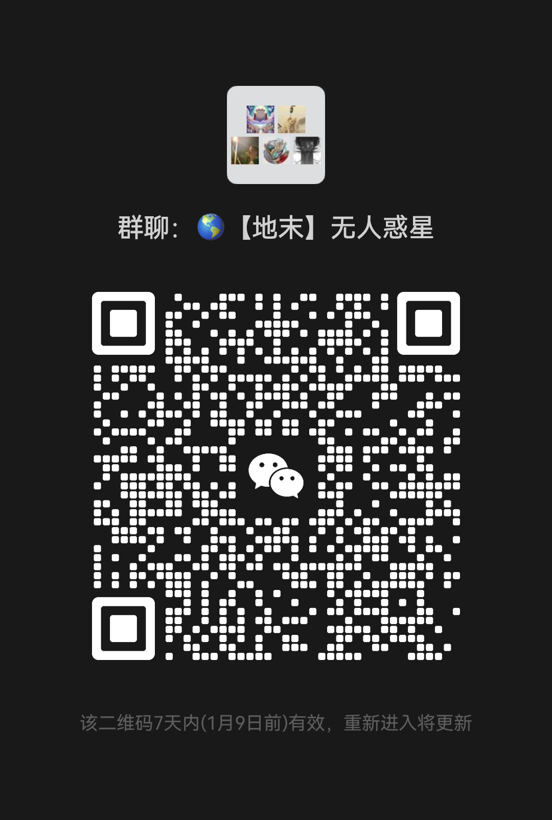 mmqrcode1767339738031-f501436ebf045913b34050e6e38b0297