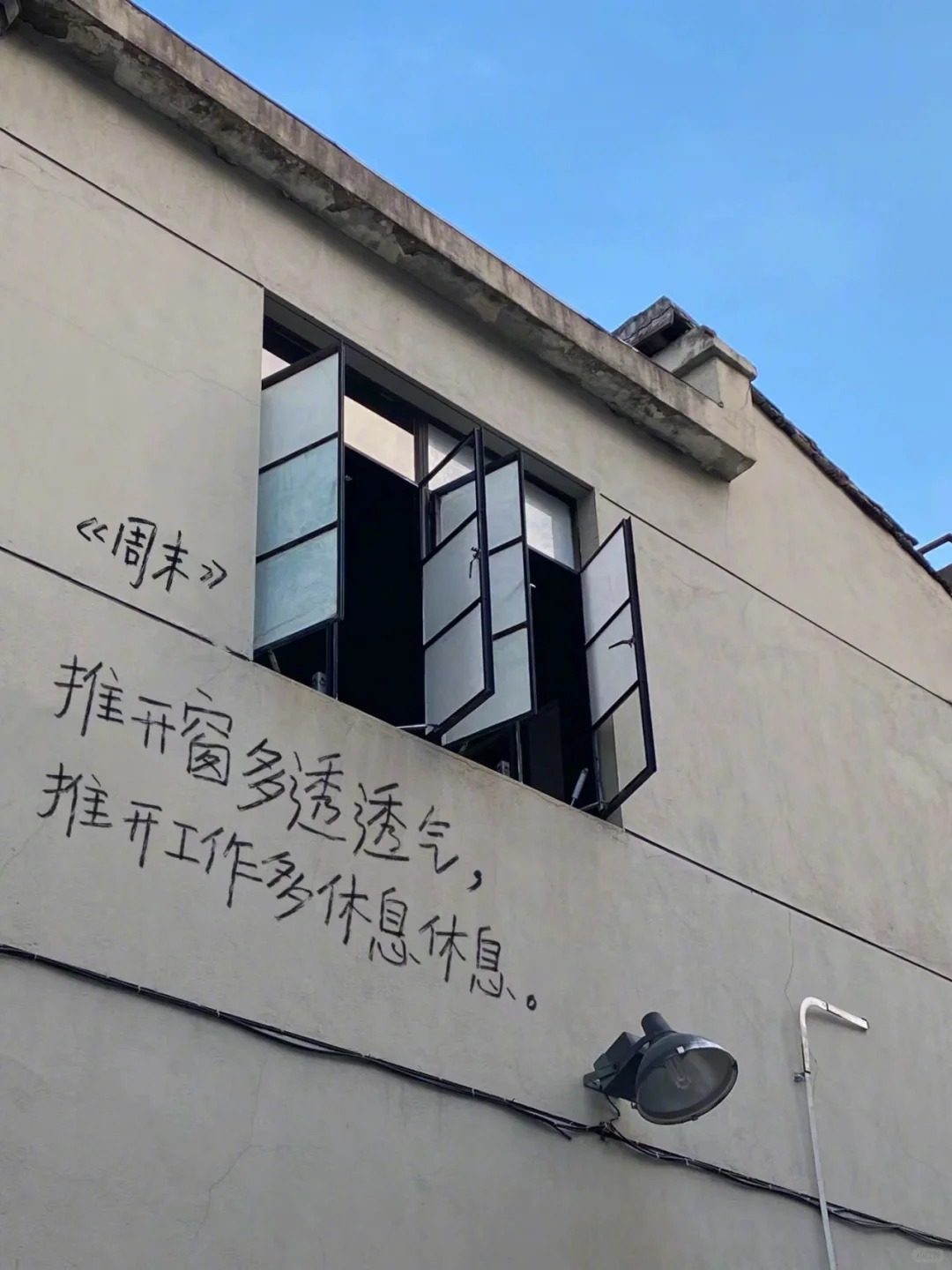 1-34-f45109e976ab663ca1973c38a5a5beef