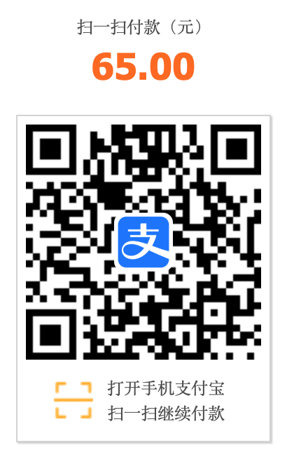 image-7216b9f44bba942189827a5195a84d5b