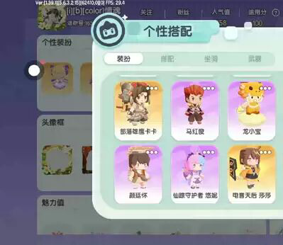 QQ20240824220027-999e0ec5c342f2b246e364ea65addfd2