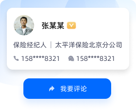 WechatIMG65664-8ed141b03fb3d1ef9f58b33a0fc81572