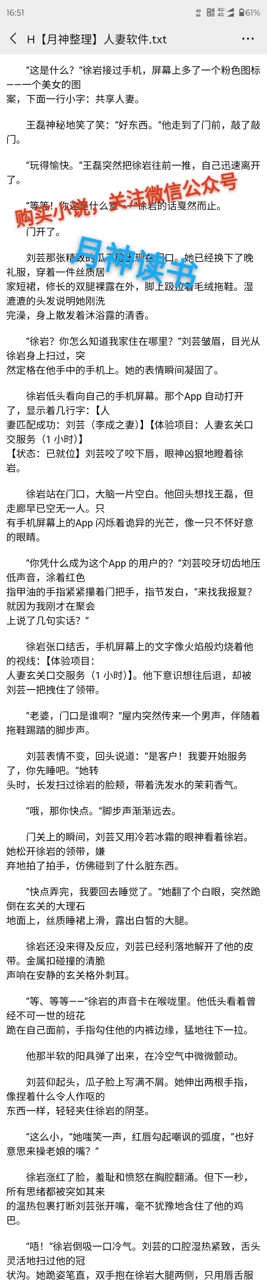 c45ded8e1f82107ad9e3c559ca2be2f4-b4e9b00f0c6b853bb915525f251b08b4