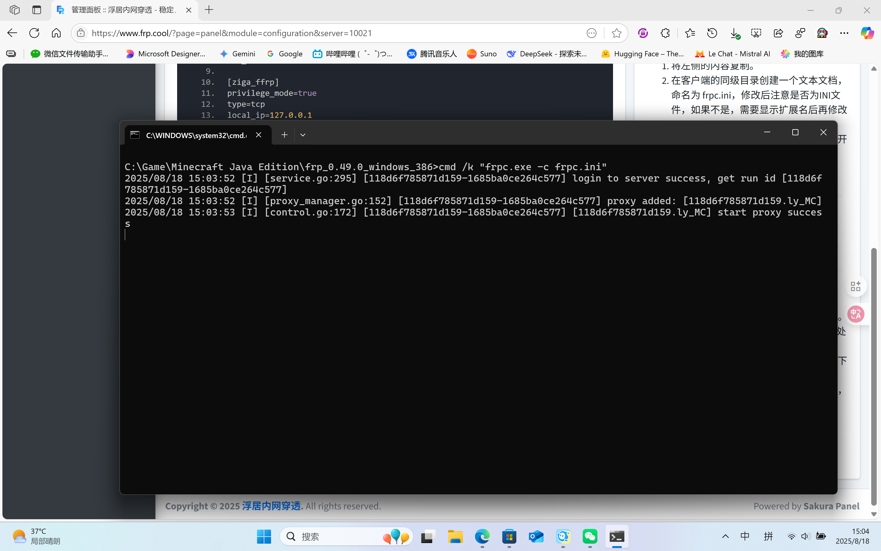 f67e69bfc13f2a9c3796d2fc367acc97-b164f2bc9c5a0b09e38efe850b518038