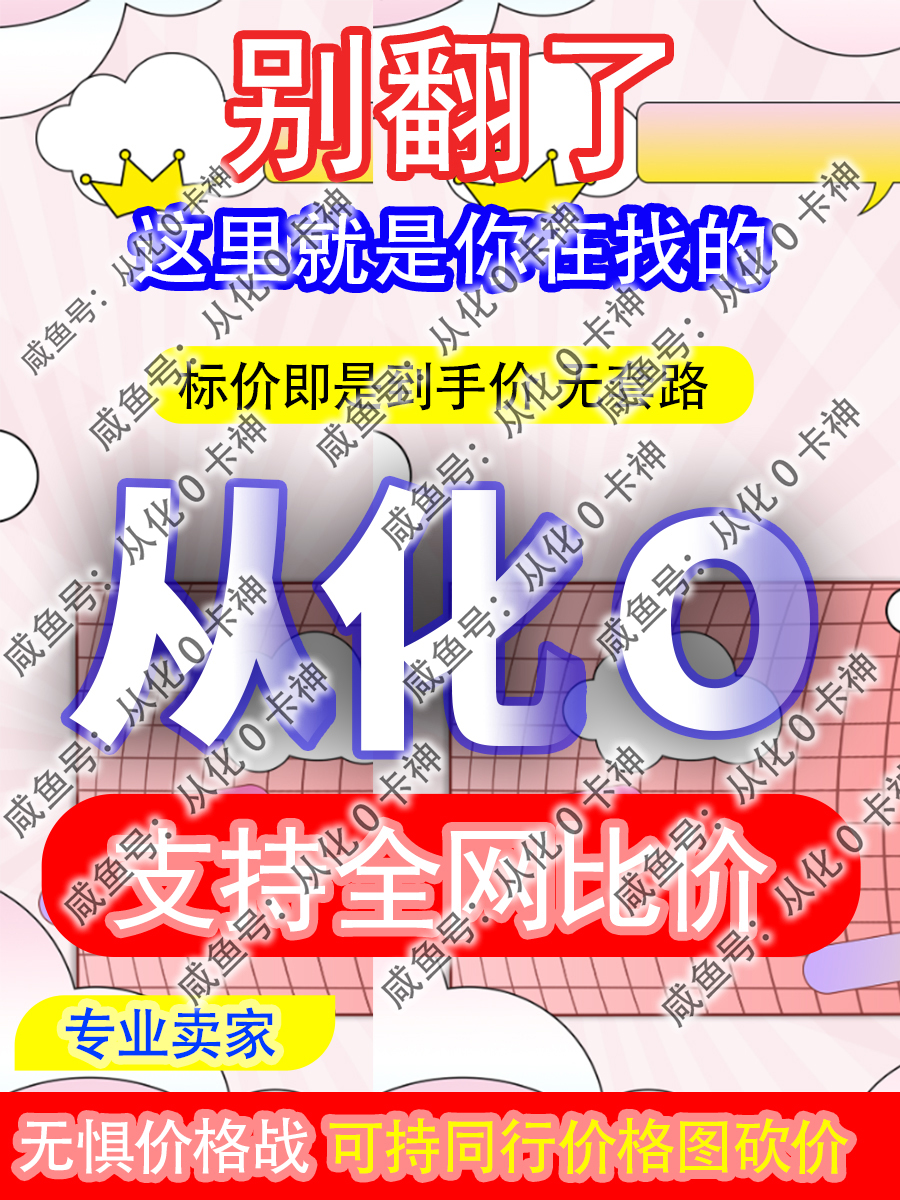2-68ac9bc52b78640518d173694c570668