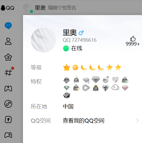 d9fa4f08-79c1-415f-9f36-3ab959b06ae5-a8a000fd19b616c7ee46a8c463dfd285