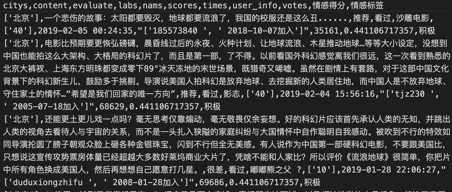 QQ20250610-211528-4acbfaef881010659aa8535a562beda3