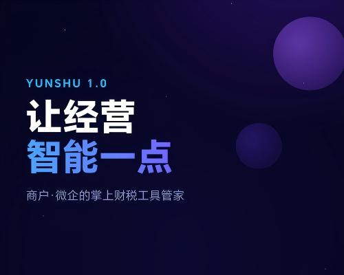fenxiangtu-1