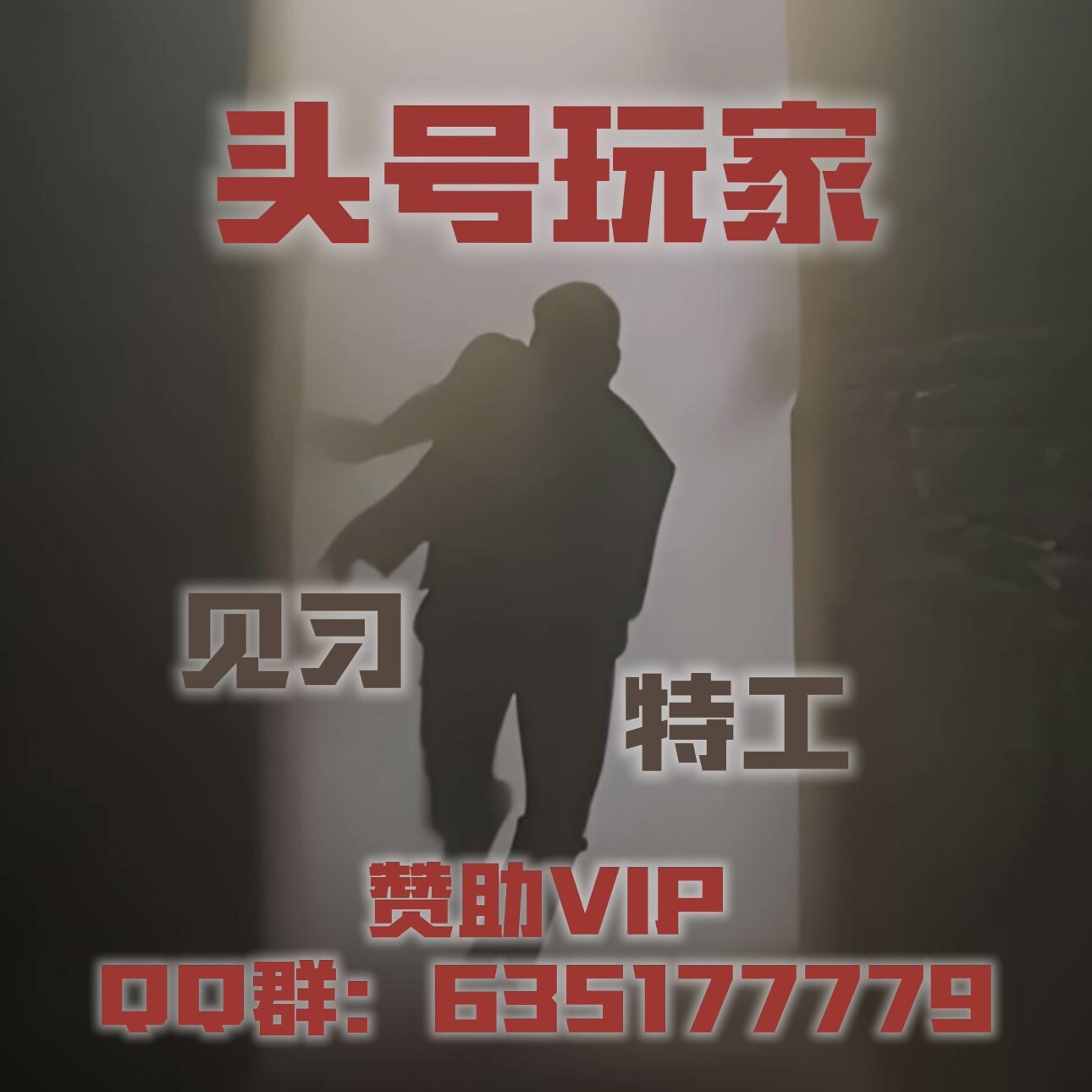 5a1a185eaef047c9afb5886da72244ad-fcc0d96605b3c3b0f8b171a91fc45799