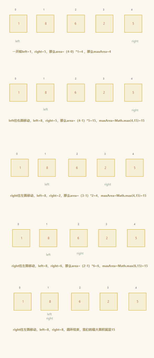 image-059cb6083d15f2d1e218e80e0e584c7f