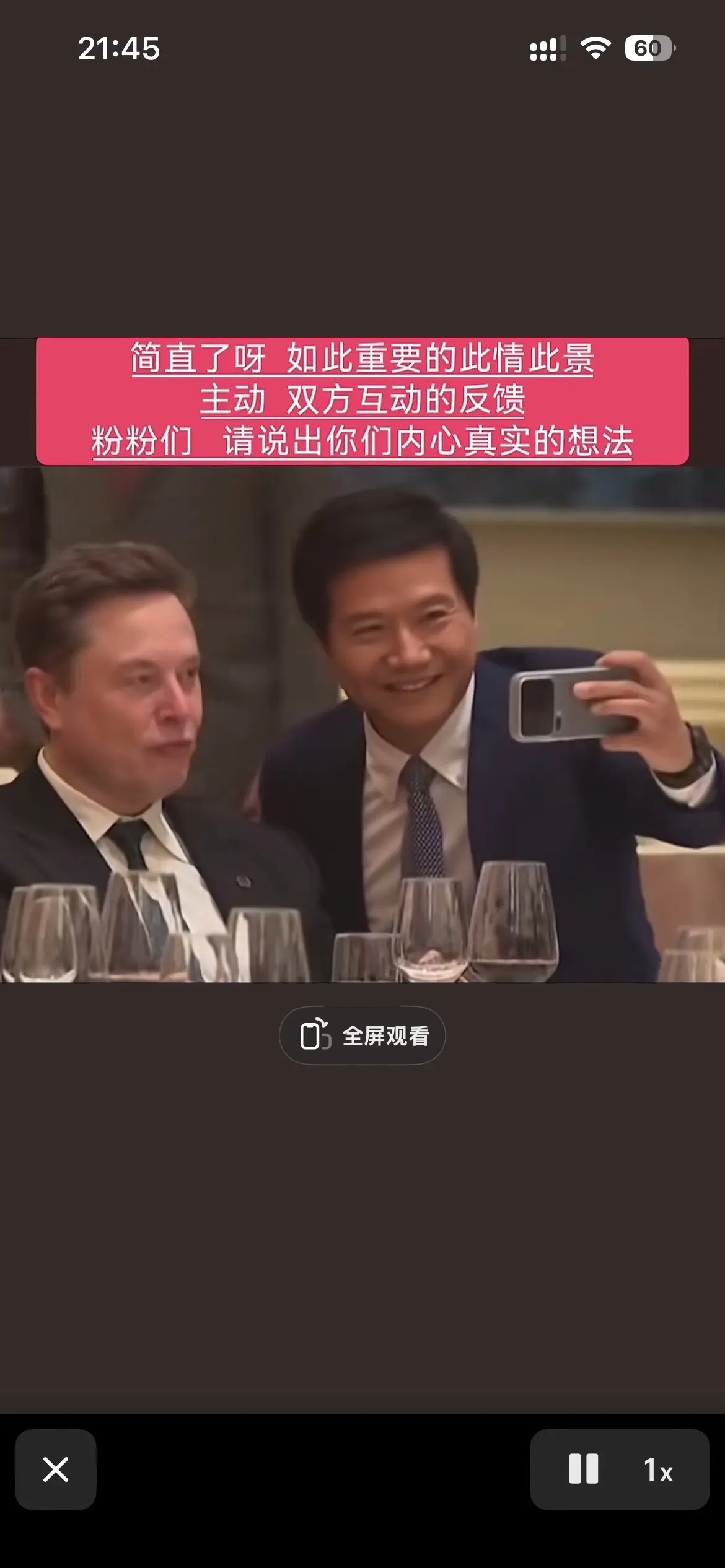 tutu_Image_Uploader-1779072441112-f635bf1e9a1d8195a90ac5550e0025b9