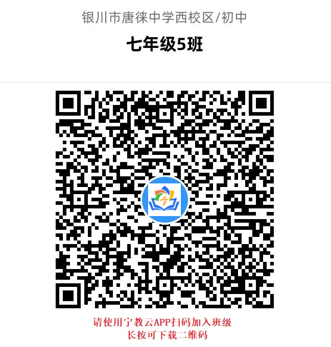 5-7d9447e89745b3c9b8b1e19a9091039e