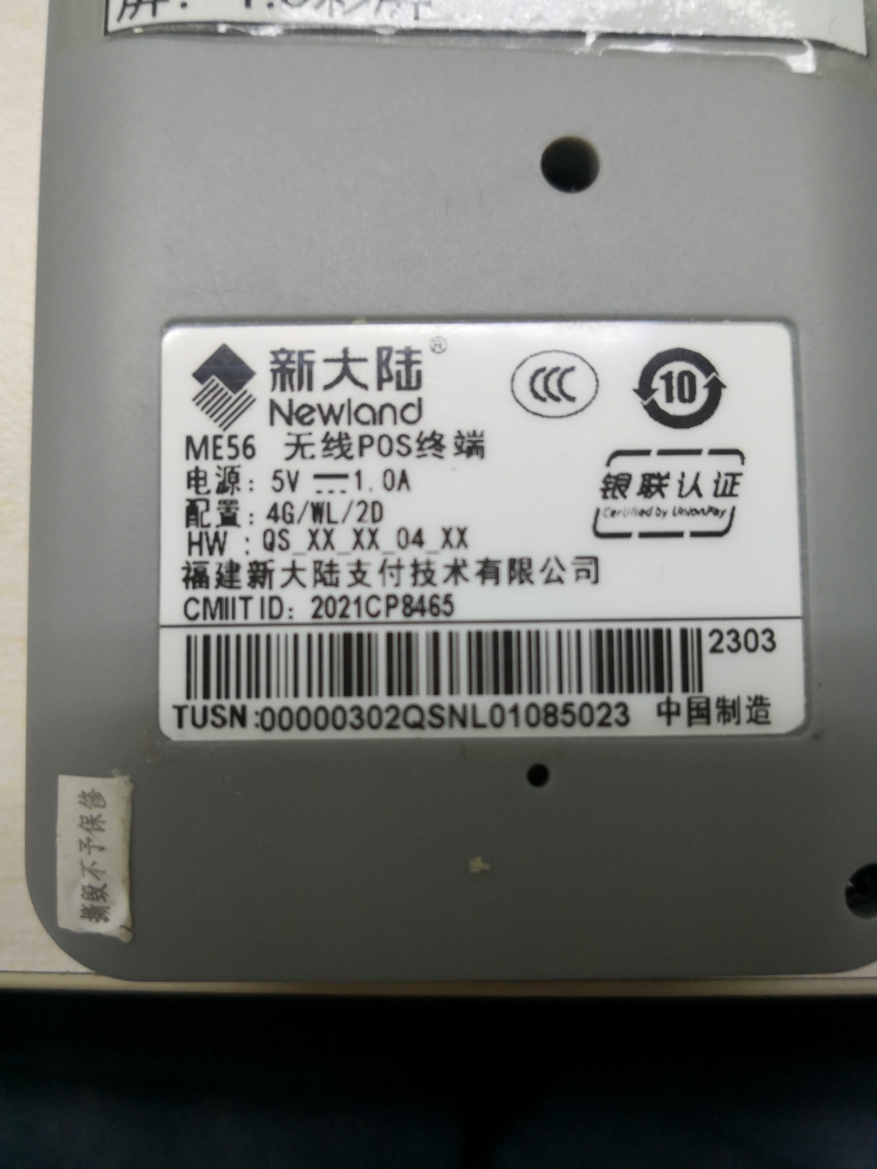 60abe5061b5627677d7909be2a819d2d-a731e0b9312ef51372766aa8deda8cb9