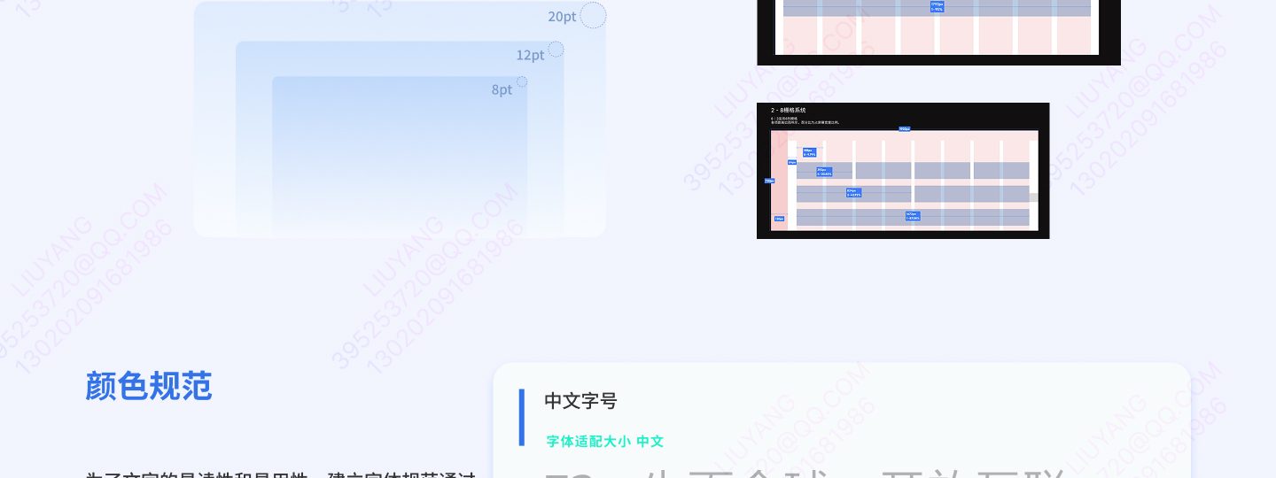 Slice-8-3b1f18020a23ed4f6f05ef53b62731d7