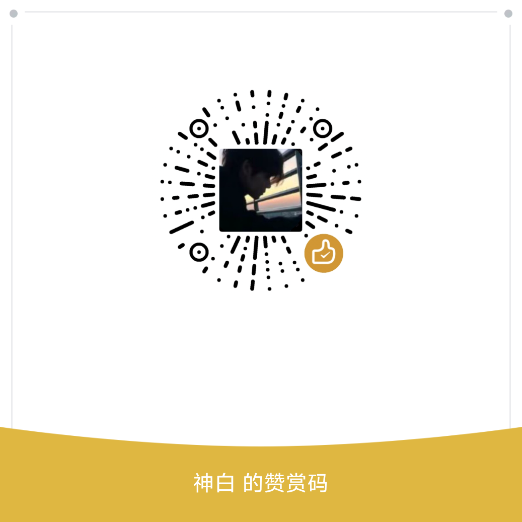 mm_reward_qrcode_1782533948377-dfbe91a42ceec2e7e25e7a543bdc6b06