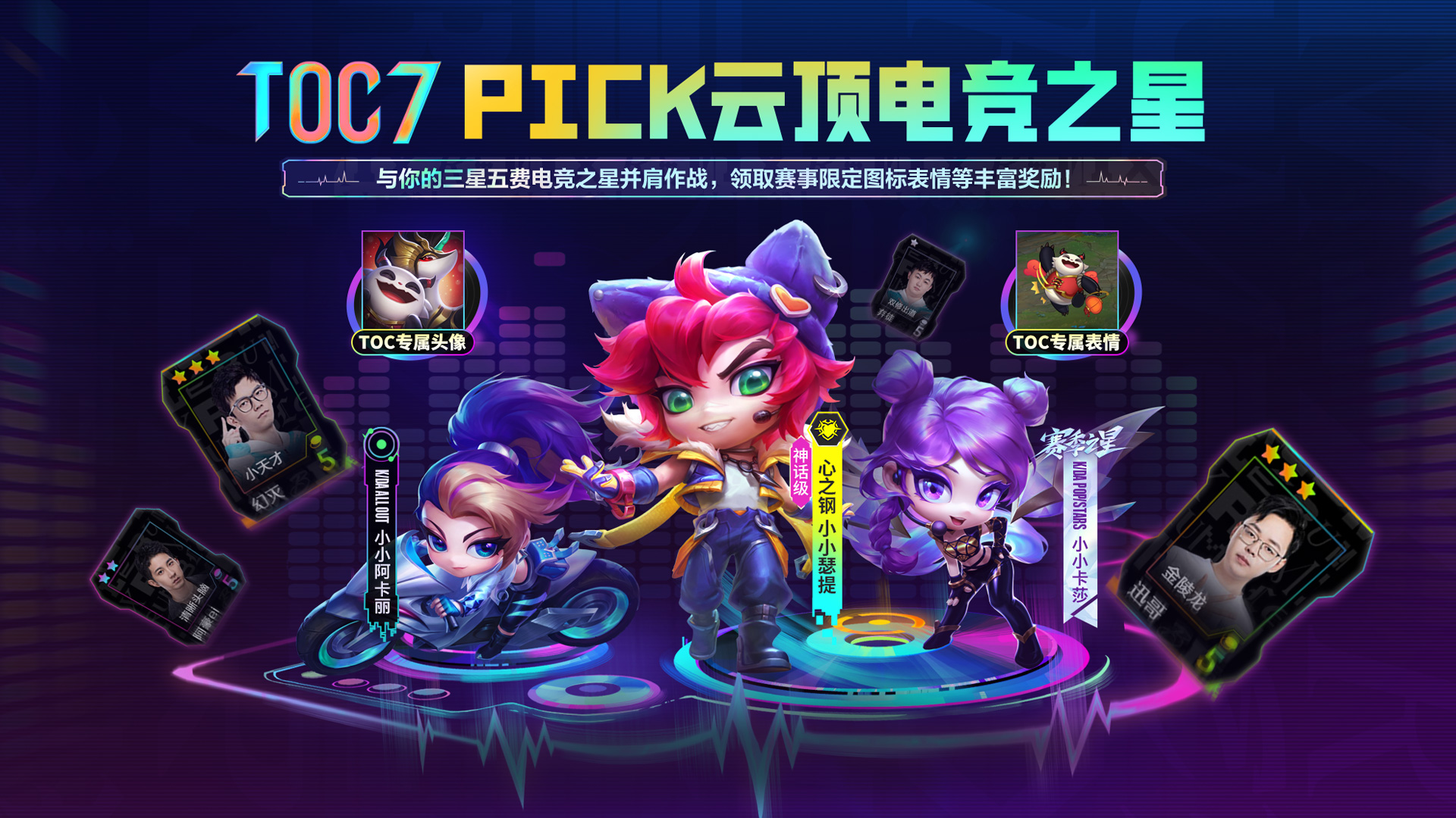 dianying-4d64c958fee0fc280c86623c543ac679