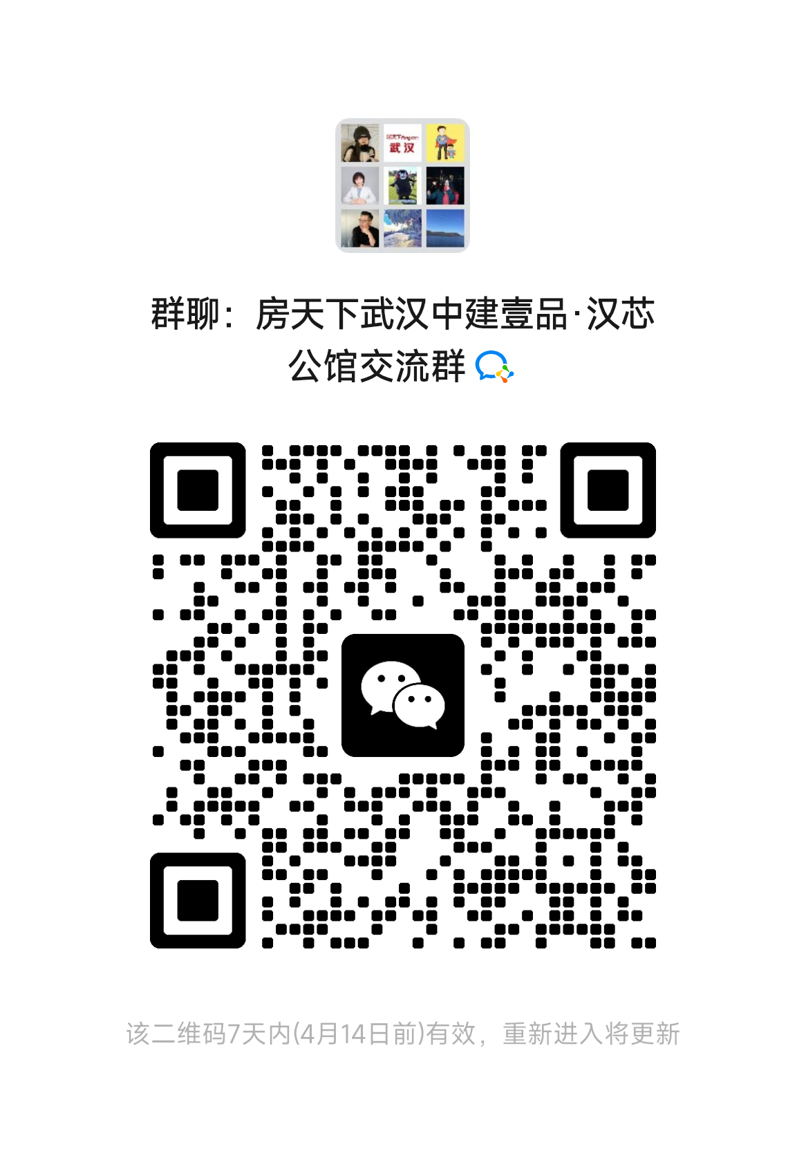 1-9-0f5e0310bc57090f67b000ba411602fe