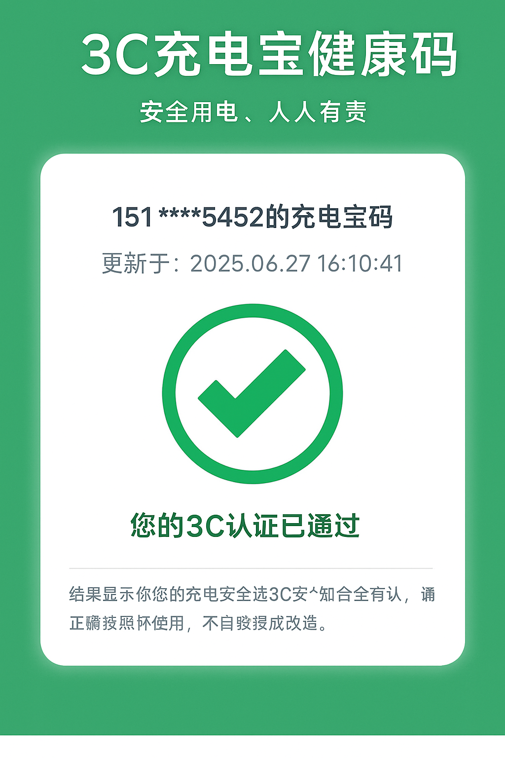 c7ec7b843f3c3f05-880d010a7c5fb42b2352c52c513c6201