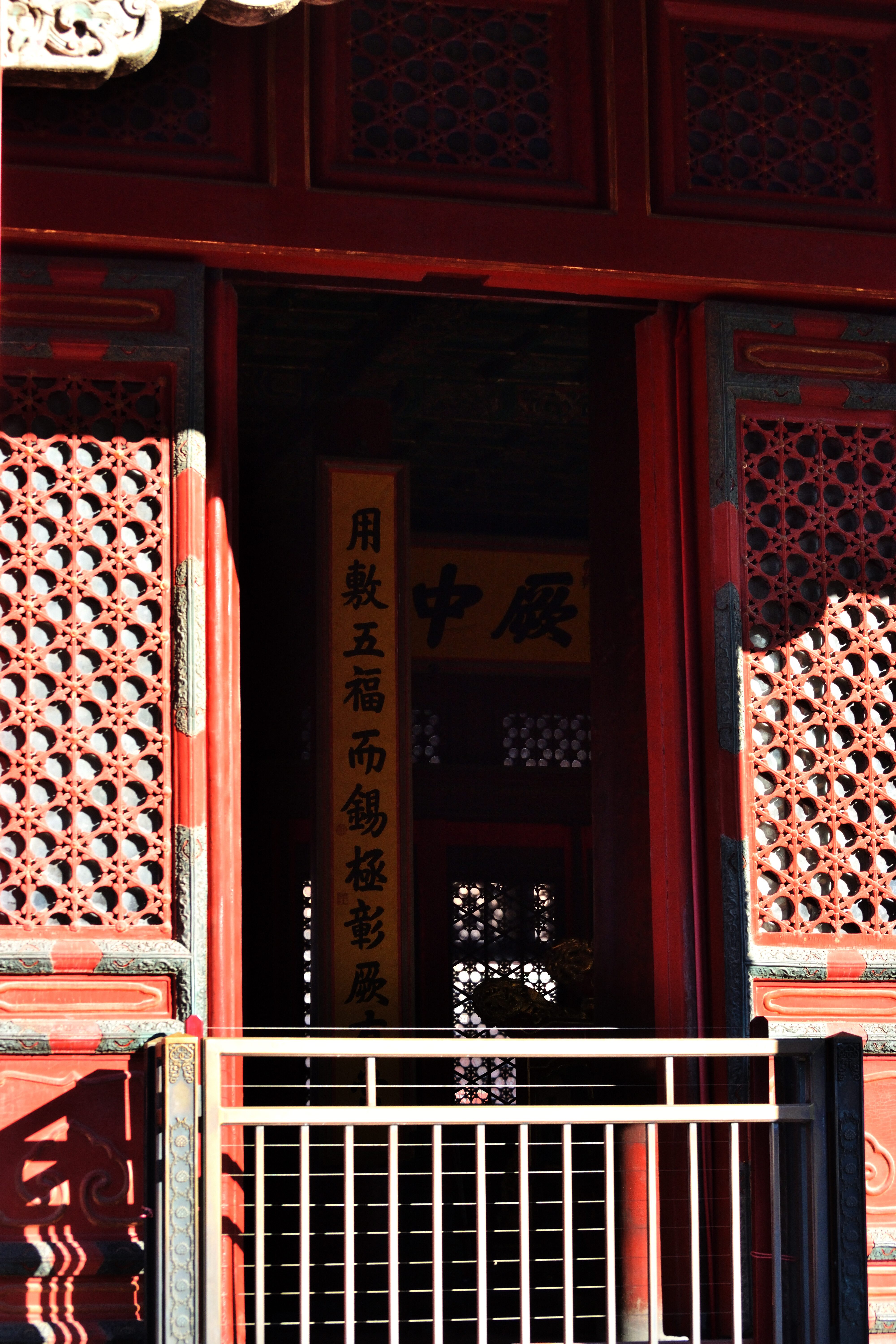 DSC_0946-d0ccf9703c201ff003b38730388fb7a8