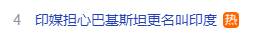 _image.nmb.best_image_2023-09-15_65042381a4be8-7b99e523a023e22092032e8f714d1851