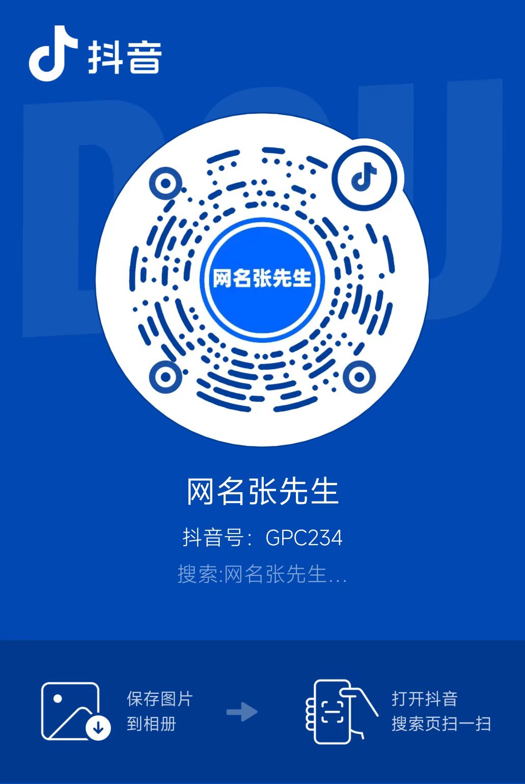 20241214-65-7cdabf6360f9f3c783e3b57b201be99a