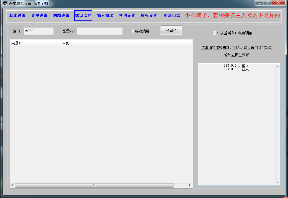 --500ff3d5c7c1d916f544665992432391
