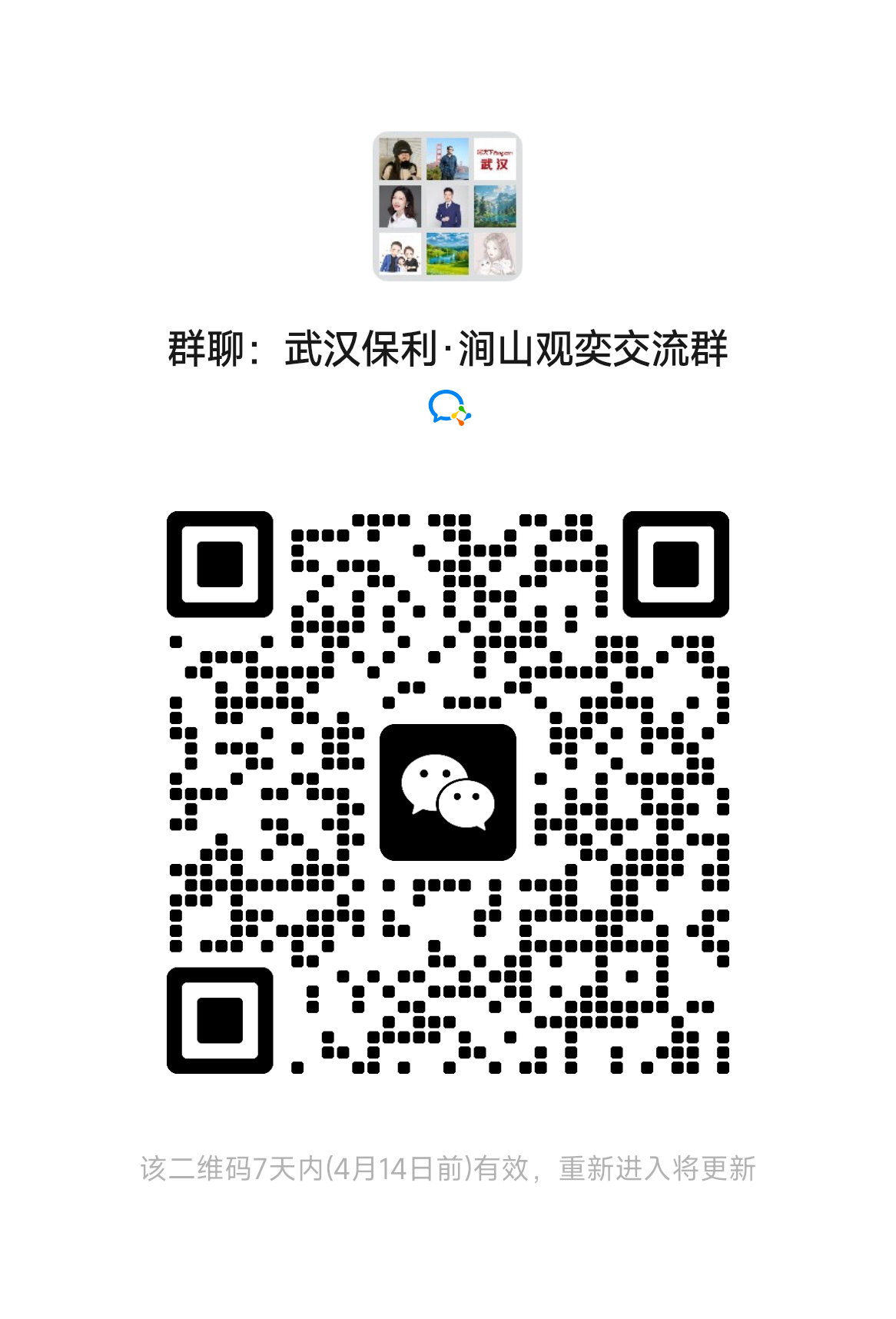 1-22-af8e21f4d5e13aa10dd4f7d633e42aec
